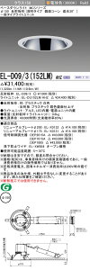 �������ߕi �O�H EL-D09/3 (152LM) AHZ (ELD093152LMAHZ) �N���X150����30K �[�g �x�[�X�_�E�����C�g MC ��150