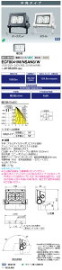 dC ECF8041M/NSAN8/W LED fBIbN tbh lI 80NX p^Cv F^Cv F^Cv (ECF8041MNSAN8W) 󒍐Yi