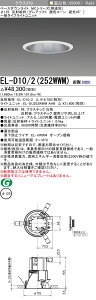�������ߕi �O�H EL-D10/2 (252WWM) AHN (ELD102252WWMAHN) �N���X250 35K �O���A�\�t�g �x�[�X�_�E�����C�g MC ��125