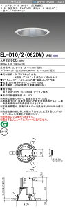 �������ߕi �O�H EL-D10/2 (062DM) AHN (ELD102062DMAHN) �N���X60 65K �O���A�\�t�g �x�[�X�_�E�����C�g MC ��125