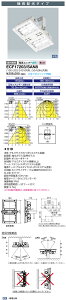 |Cg2{ dC@ECF17203/SAN8@LED vid LEDioc FLOOD URBANVIEW (rBbh fBIbN tbh A[or[) z^CviECF17203SAN8j