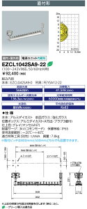 dC@EZCL1042SA9-22@fBIbN `LEDƖ qu֕ir Hf32W×2p (o͌`) t` nu@22@iEZCL1042SA922j