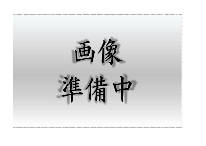 楽天市場】LED 東芝ライテック（TOSHIBA）LEER-64521-LD9 器具本体 