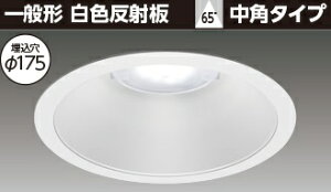 ���� LEDD-18006M-LS9 LED�_�E�����C�g ���j�b�g�����`DL��ʌ`���F��175 ���{�� LED���j�b�g�ʔ� (LEDD18006MLS9)