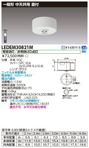 (2Zbg) LEDEM30821M VptLED퓔p` LEDpƖ (p)