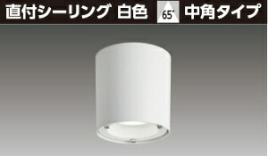  LEDG-18401M-LS9 V[O_ECg jbg`DLtCLF { LEDjbgʔ