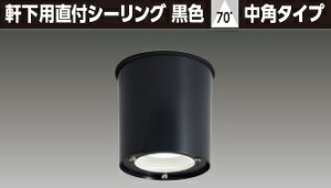  LEDG-18901MK-LS9 V[O_ECg@jbg`DLptCLF { LEDjbgʔ@󒍐Y