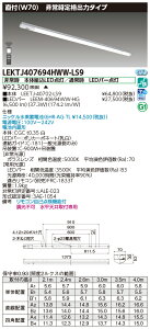 u@lEl}v  [񓚒v܂LEKTJ407694HWW-LS9 (LEKTJ407694HWWLS9) TENQOO퓔40`tW70 y󒍐Yiz