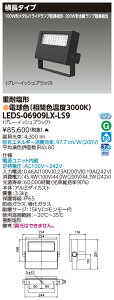  LEDS-06909LX-LS9 LEDdωdl (LEDS06909LXLS9)y󒍐Yiz