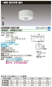 (2Zbg) LEDEM13821M VptLED퓔p` LEDpƖ (p)
