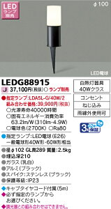 LED AEghAEƖLEDGNXeA LEDG88915 LEDK[fCgE和v
