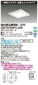  10Zbg LEKT47S901L-LD9 LEDx[XCg ̌`XNGA470 (LEKT47S901LLD9) 󒍐Y