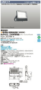 tBbvX BVP432_230WWWB (BVP432230WWWB) LED@Lpz