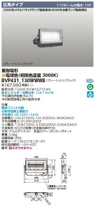 tBbvX BVP431_130WWWB (BVP431130WWWB) LED@Lpz