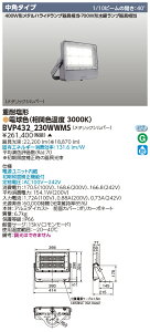 tBbvX BVP432_230WWMS (BVP432230WWMS) LED@pz