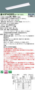pi\jbN XFX420DED LA9 V䒼t^ 40` ̌^LEDx[XCg A^^Cv iCRʔj (NEL4200EDLA9+NNLK42523J) 󒍐Y