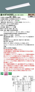 pi\jbN XFX420DEL LA9 V䒼t^ 40` ̌^LEDx[XCg A^^Cv iCRʔj (NEL4200ELLA9+NNLK42523J) 󒍐Y