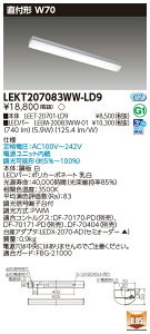  [񓚒v܂LED LEKT207083WW-LD9 (LEKT207083WWLD9) LEDx[XCg TENQOOt20`W70