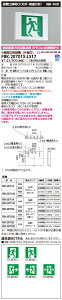 ���� FBK-20701X-LS17 (FBK20701XLS17) �_�Ō`�V�ǒ��t�ЖʗU���� �U���� �{��