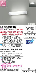  LEDB83016 LEDuPbgvʔ LEDuPbg