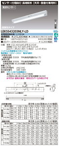  [񓚒v܂ LEKSS43203NLY-LD (LEKSS43203NLYLD) 40`ԐldrKi LEDgݍ