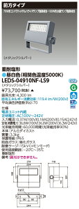  LEDS-04910NF-LS9 LEDdωdl (LEDS04910NFLS9)y󒍐Yiz