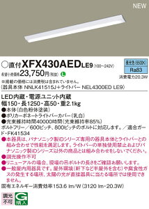 pi\jbN XFX430AED LE9 V䒼t^ 40` ̌^LEDx[XCg (NEL4300EDLE9+NNLK41515J)