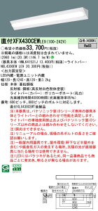 �p�i�\�j�b�N XFX430CEWLE9 (NNLK41521J+NEL4300EWLE9)