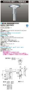 LEDG-15831N(S) (LEDG15831NS) LEDXH}`400W LEDO\ y󒍐Yiz