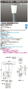  LEDG-10841N(S) (LEDG10841NS) LEDXH}`250Ww}
