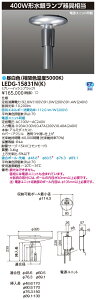 LEDG-15831N(K) (LEDG15831NK) LEDXH}`400W LEDO\