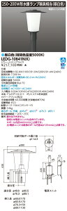  LEDG-10841N(K) (LEDG10841NK) LEDXH}`250Ww} LEDO\