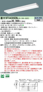 pi\jbN XFX430SEN LE9 V䒼t^ 40` ̌^LEDx[XCg (NNLK42525J+NEL4300ENLE9)
