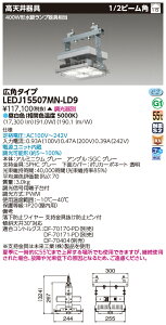  LEDJ15507MN-LD9 (LEDJ15507MN-LD9) VH`|tΉ^Cv LEDVy󒍐Yiz