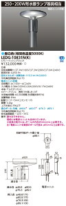  LEDG-10831N(K) (LEDG10831NK) LEDXH}`250W LEDO\