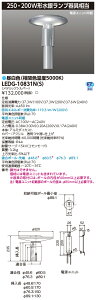  LEDG-10831N(S) (LEDG10831NS) LEDXH}`250W LEDO\