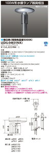  LEDG-04831N(K) (LEDG04831NK) LEDXH}`100W LEDO\