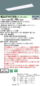 pi\jbN XFX437GEN LE9 wZp V䖄^ 40` ̌^LEDx[XCg (NNLK42727J+NEL4300ENLE9)