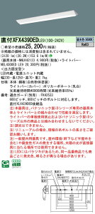 �p�i�\�j�b�N XFX439DEDLE9 (NNLK42123+NEL4300EDLE9)