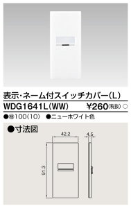  WDG1641L(WW)@XCb`Jo[\NtLWW