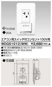  WDGS1012(WW)@GARpXCb`tRZg