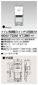  WDG1722M XCb`gCpx2HM