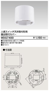  WDG7400 lXCb`pIotJo[ 唠 (10Zbg)