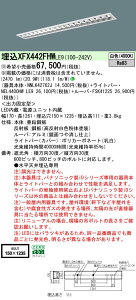 pi\jbN XFX442FHW LE9 V䖄^ 40` ̌^LEDx[XCg (NNLK42762J+FSK41225+NEL4400HWLE9) 󒍐Y