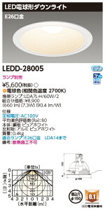 u@lEl}v ŃCebN LEDD-28005 E26150 LED`_ECg (LEDD28005) vʔ