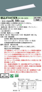 pi\jbN XFX447GEW LE9 wZp V䖄^ 40` ̌^LEDx[XCg (NNLK42727J+NEL4400EWLE9)