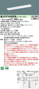 �p�i�\�j�b�N XFX449DEWLE9 (NNLK42123+NEL4400EWLE9)