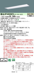 pi\jbN XFX450UEV LE9 V䖄^ 40` ̌^LEDx[XCg (NNLK42722J+NEL4500EVLE9)