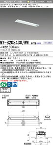 �O�H MY-B208430/WW AHTN �iEL-LHB21000A+EL-LU20843WW AHTN�j LED���C�g���j�b�g�`�x�[�X���C�g(My�V���[�Y) �����` ���ʊJ���^�C�v 100�� �����F (MYB208430WWAHTN)