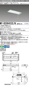 �O�H MY-B208433S/N AHTN �iEL-LHB22202+EL-LU20843N AHTN�j LED���C�g���j�b�g�`�x�[�X���C�g(My�V���[�Y) �����` ���ʊJ���^�C�v 220�� �v���X�C�b�`�t �����F (MYB208433SNAHTN)